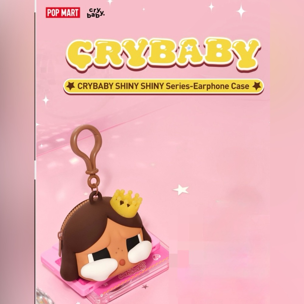 Authentic CRYBABY SHINY SHINY Series-Earphone Case - Brown
